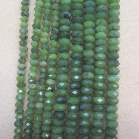 Jade