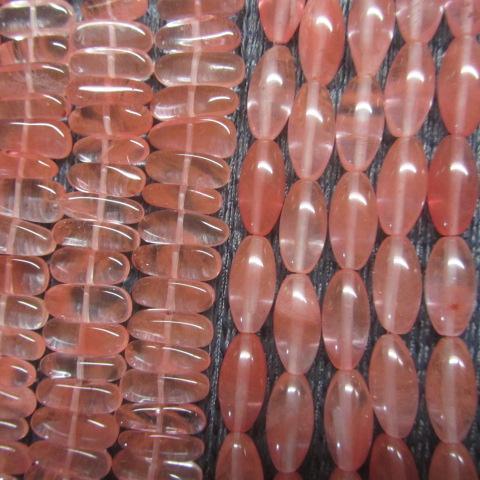 Cherry Quartz