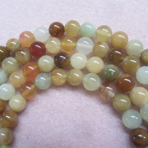 Mixed Jade