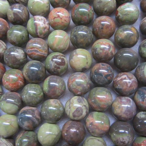 Rainforest Agate