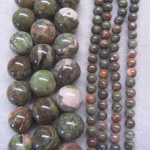 Rainforest Agate