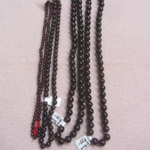 Red Garnet