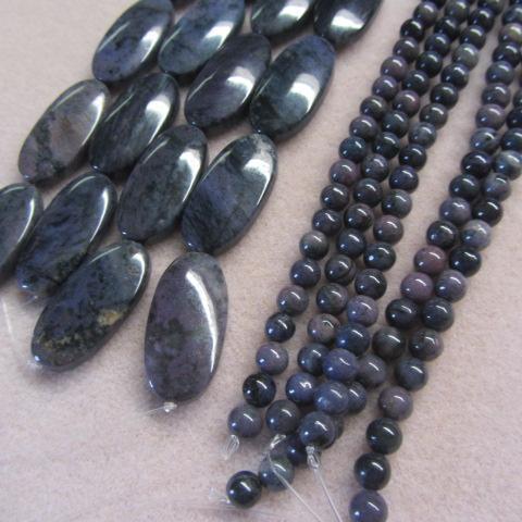Purple Dumortierite
