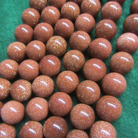 Goldstone