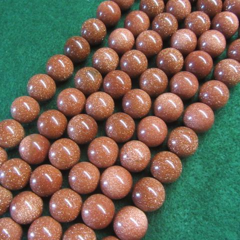 Goldstone