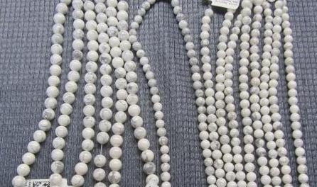 White Howlite