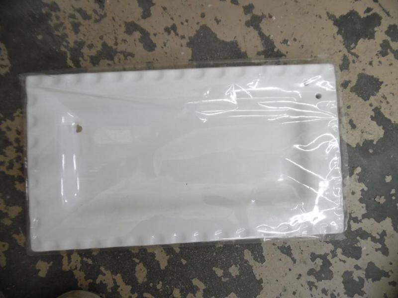 lot 15 image: Serving Platter