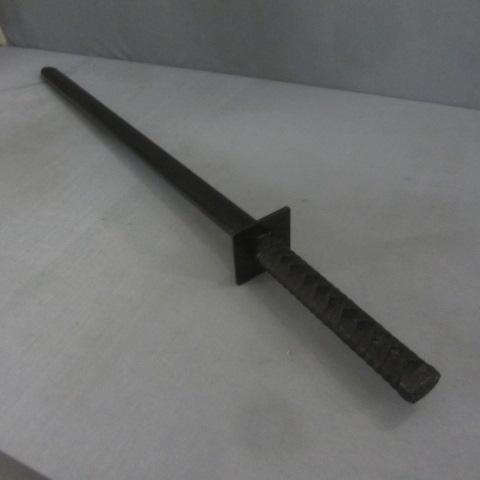 lot 243 image: Katana Sword
