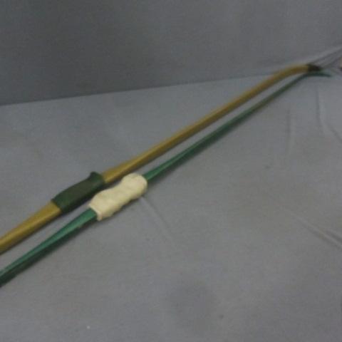 lot 401 image: Long Bows