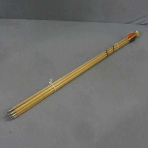 lot 56 image: Vintage Cajun Arrows