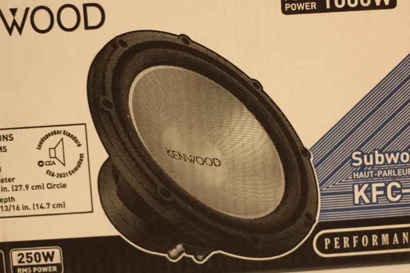 lot 2 image: Kenwood Subwoofer