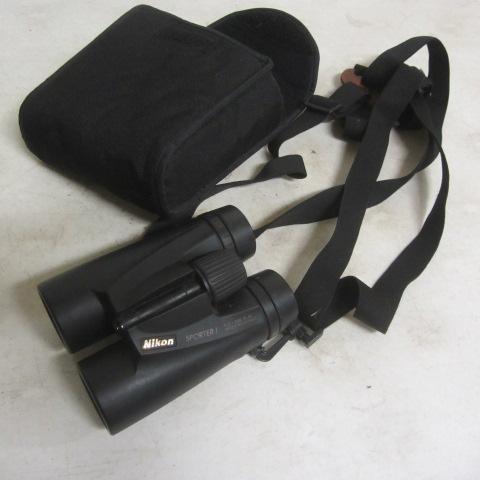 lot 159 image: Nikon Sporter Binoculars