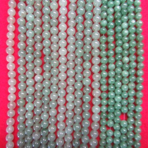 Green Aventurine