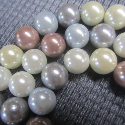Mixed Pearls