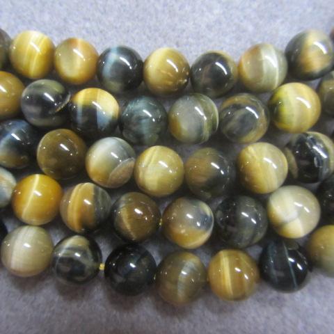 Blue & Gold Tiger Eye