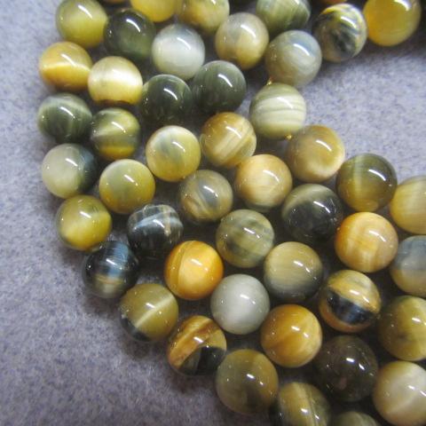 Blue & Gold Tiger Eye