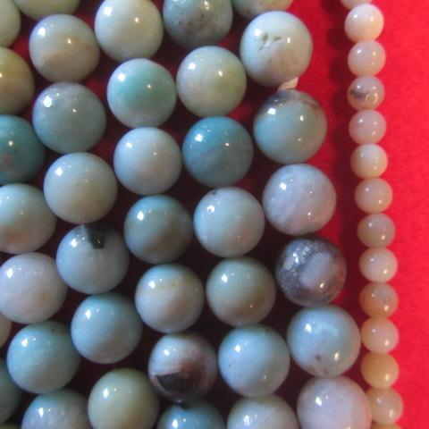 Black Cloudy Amazonite