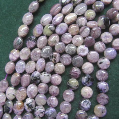 Chinese Charoite