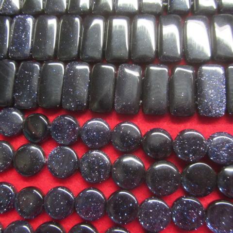 Blue Goldstone