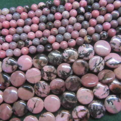 Brazilian Rhodonite