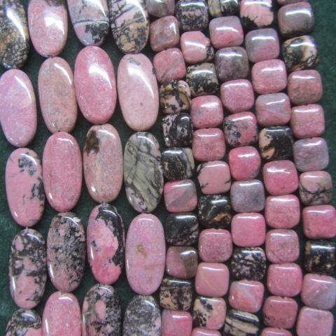 Brazilian Rhodonite