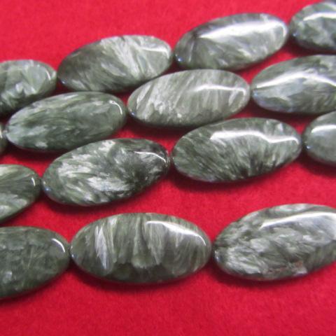 Green Seraphinite