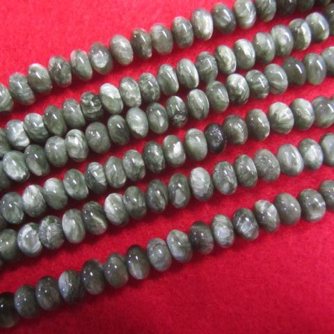 Green Seraphinite
