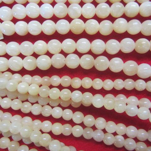 Honey Stone
