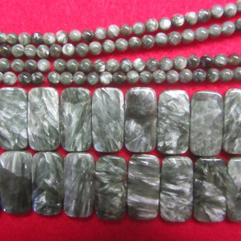 Green Seraphinite