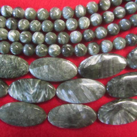 Green Seraphinite