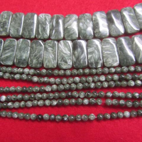 Green Seraphinite