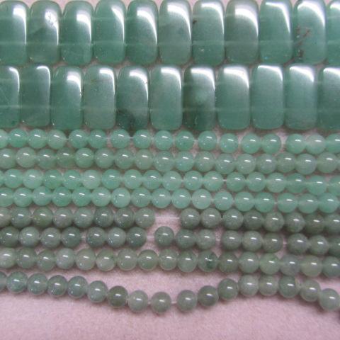 Aventurine
