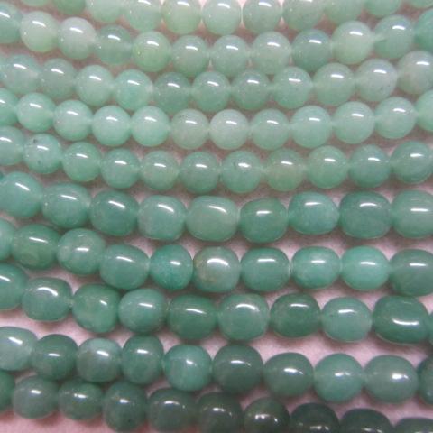Aventurine