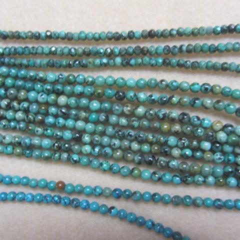 African Turquoise