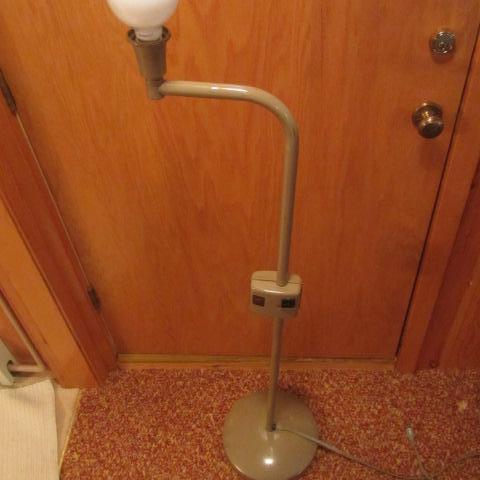 Industrial Look Floor Lamp