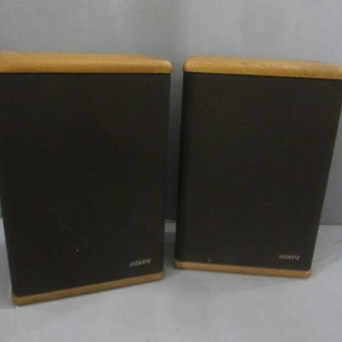lot 271 image: Bookshelf Speakers
