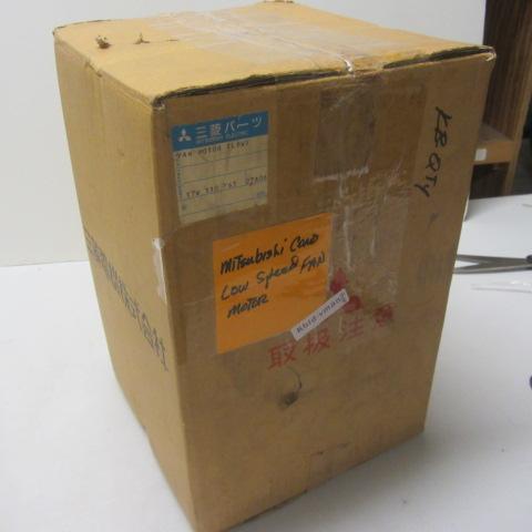 lot 74 image: Condenser Fan Motor