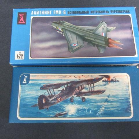 lot 101 image: USSR Model Airplane Kits