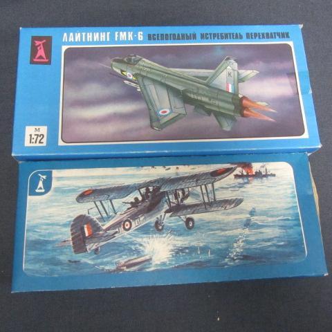 lot 102 image: USSR Model Airplane Kits