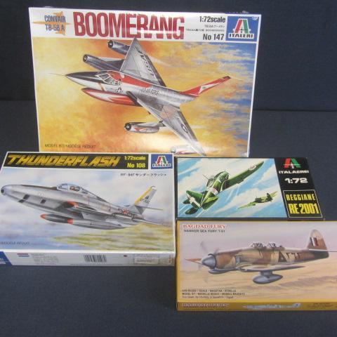 lot 113 image: Vintage Plastic Airplane Kits