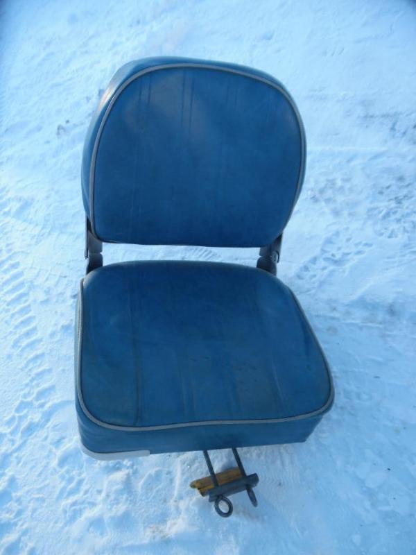 Boat Seat