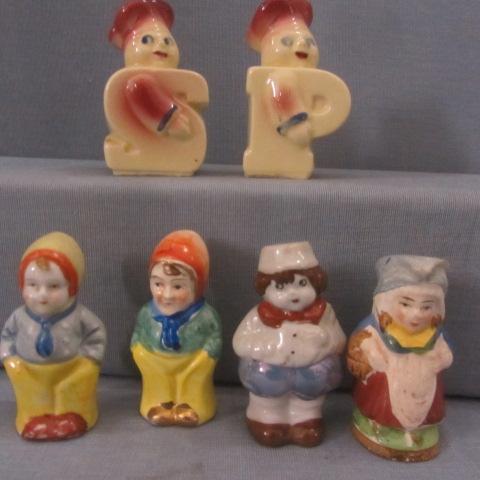 lot 72 image: Vintage S&P