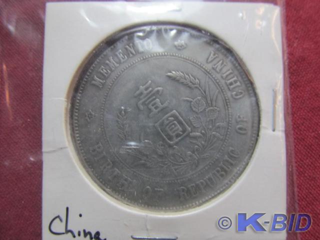 1911 China, Mao Silver, Replica Yen...