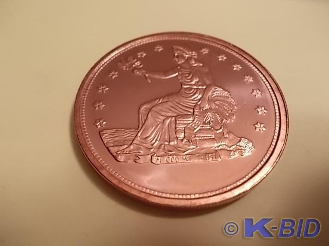 1-Ounce Copper Round .999 Fine