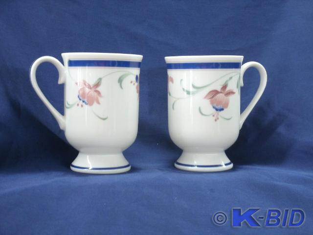 Pair of Princess House Exclusive Fi...