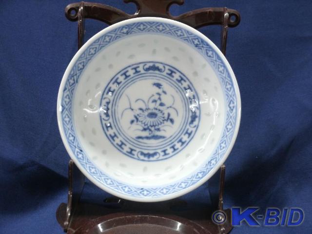 Small blue bowl made in China Appro...