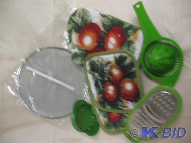 lot 314 image: Kitchen lot. 2 hot pads and an oven...