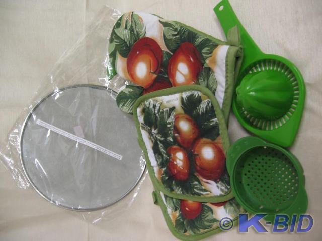 lot 316 image: Kitchen lot. 2 hot pads and an oven...