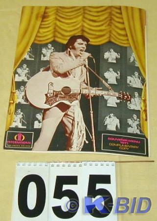 lot 55 image: 1971 Elvis Souvenir Menu  Internati...