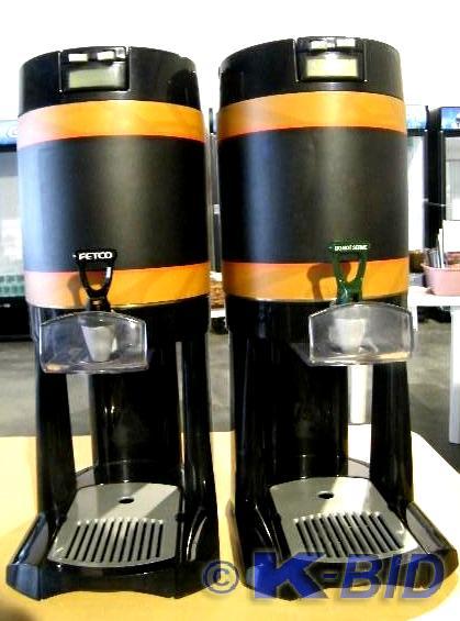 lot 15 image: Lot of 2 Coffee Dispensers    Manuf...